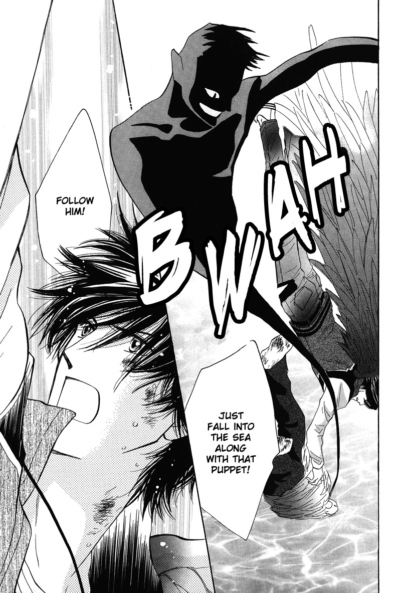 Asterisk Chapter 2 page 24 - Chapter 2