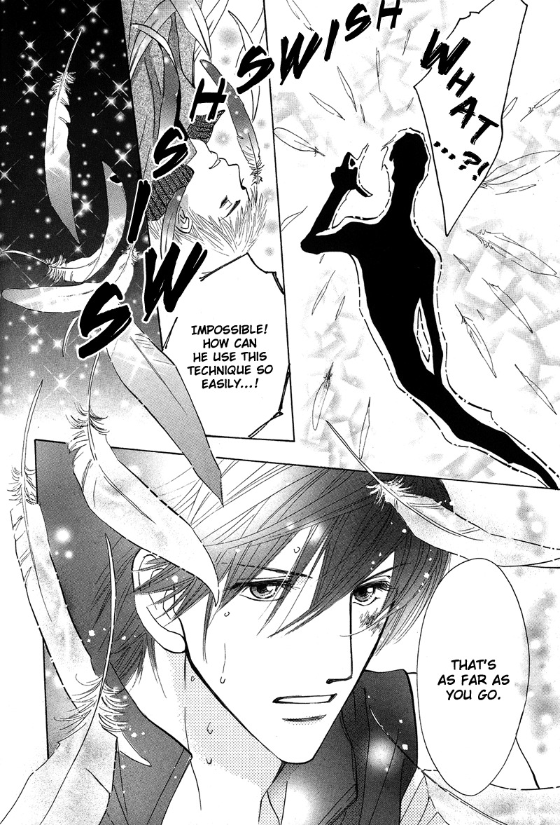 Asterisk Chapter 2 page 25 - Chapter 2