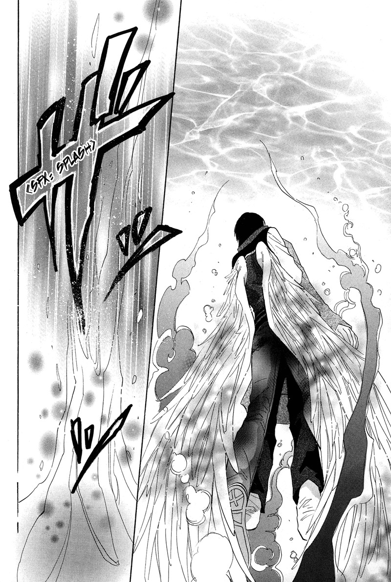 Asterisk Chapter 2 page 29 - Chapter 2