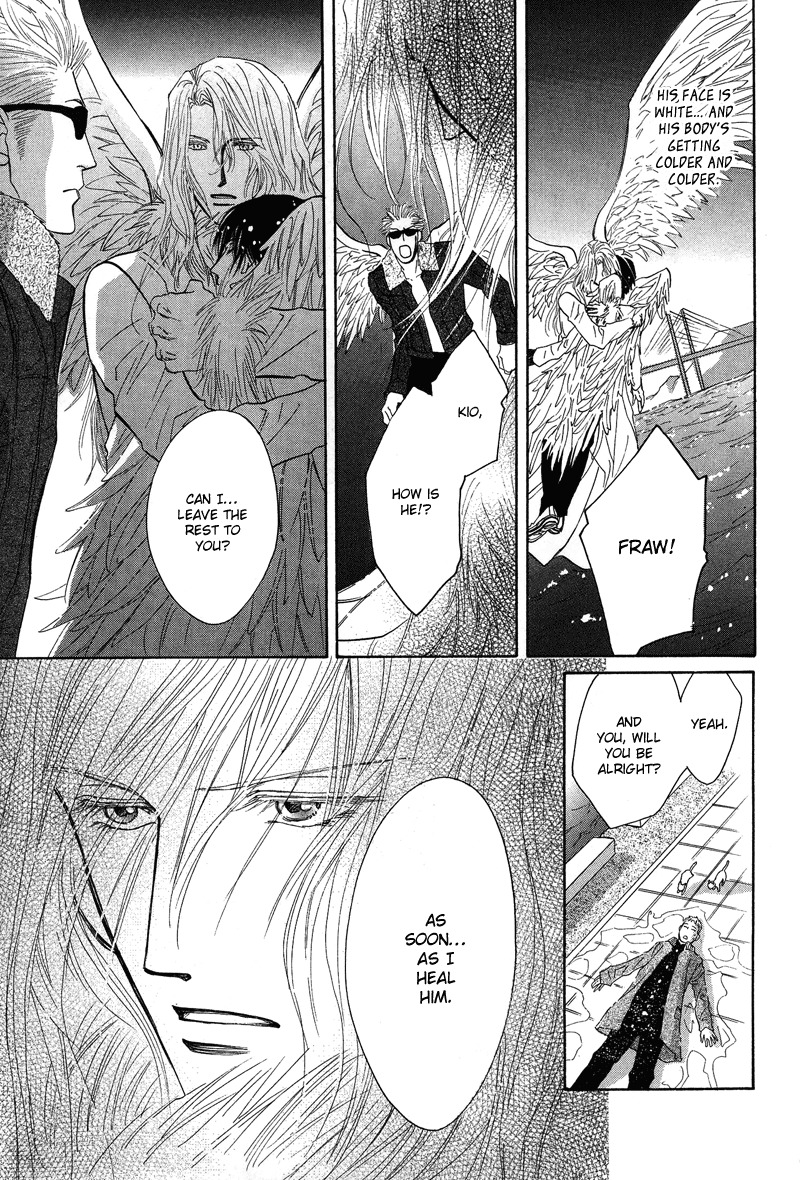 Asterisk Chapter 2 page 33 - Chapter 2