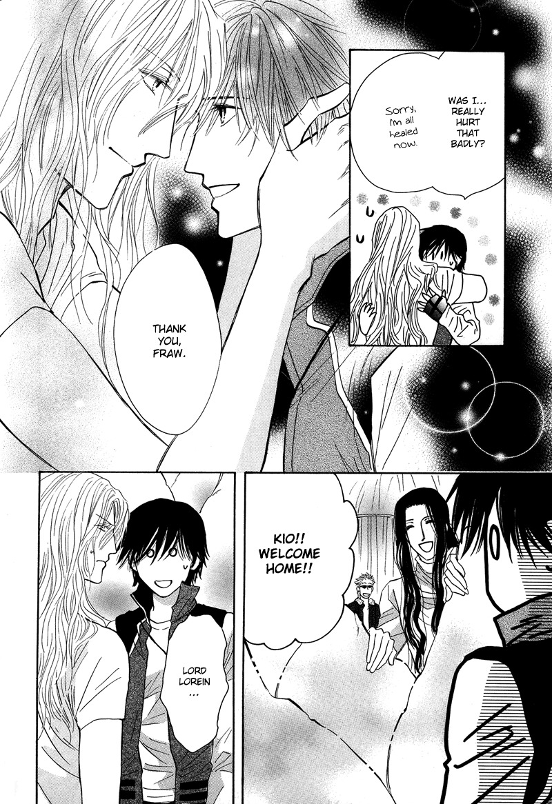 Asterisk Chapter 2 page 42 - Chapter 2
