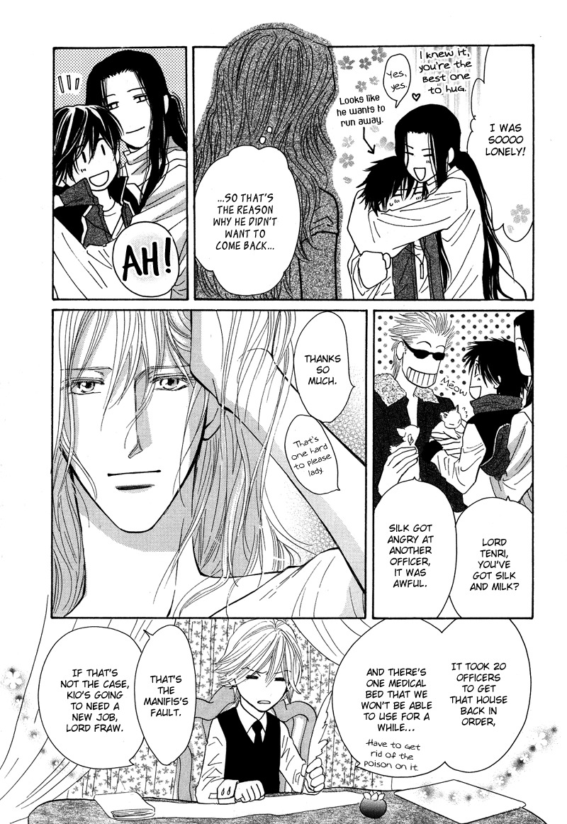 Asterisk Chapter 2 page 43 - Chapter 2