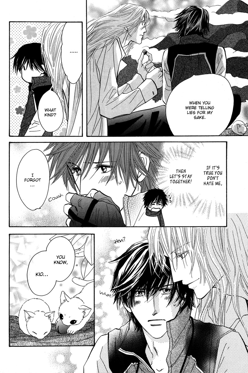 Asterisk Chapter 2 page 46 - Chapter 2