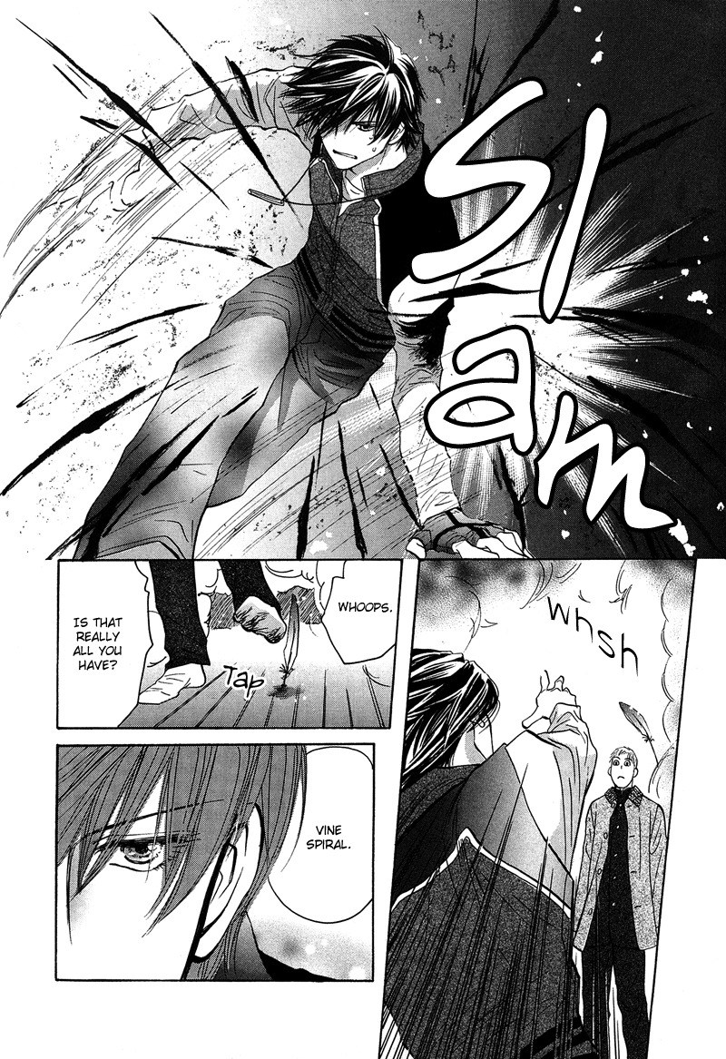 Asterisk Chapter 2 page 5 - Chapter 2