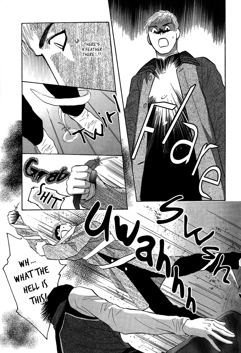 Asterisk Chapter 2 page 6 - Chapter 2