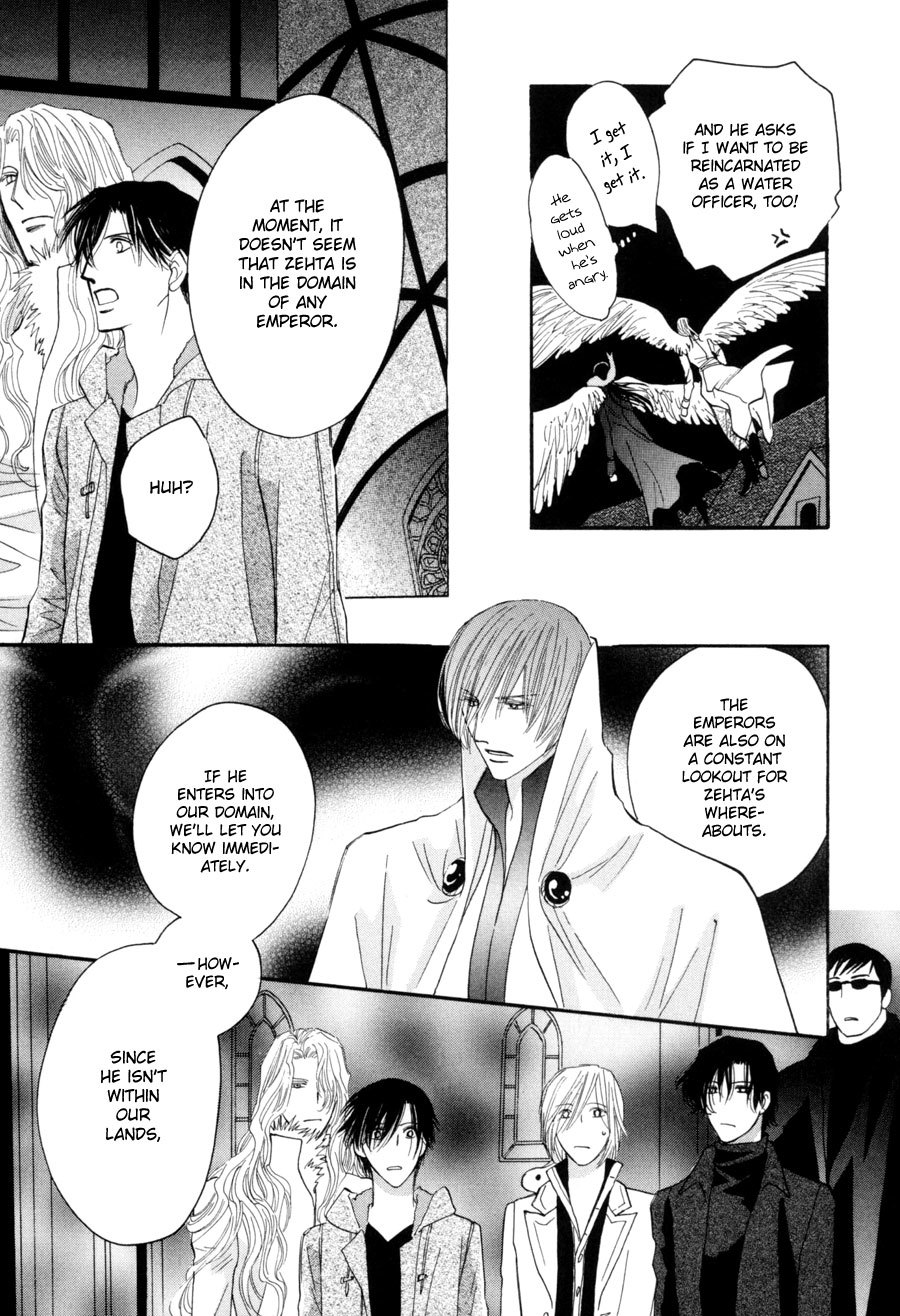 Asterisk Chapter 20 page 12 - Chapter 20
