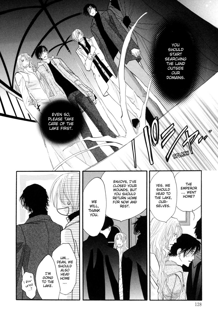 Asterisk Chapter 20 page 13 - Chapter 20
