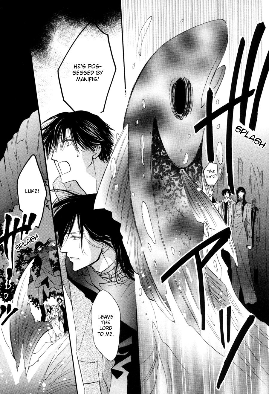 Asterisk Chapter 20 page 18 - Chapter 20