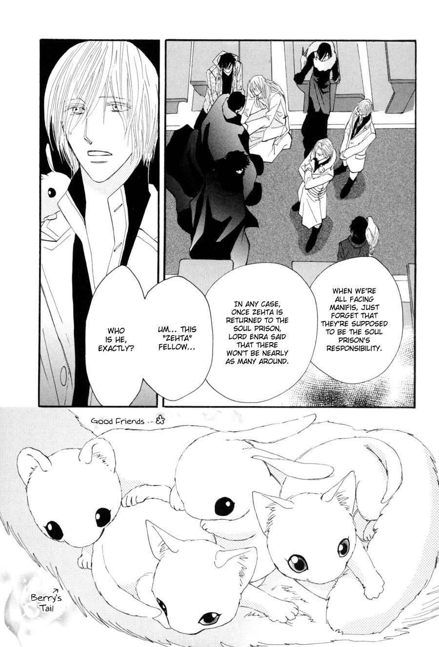 Asterisk Chapter 20 page 2 - Chapter 20