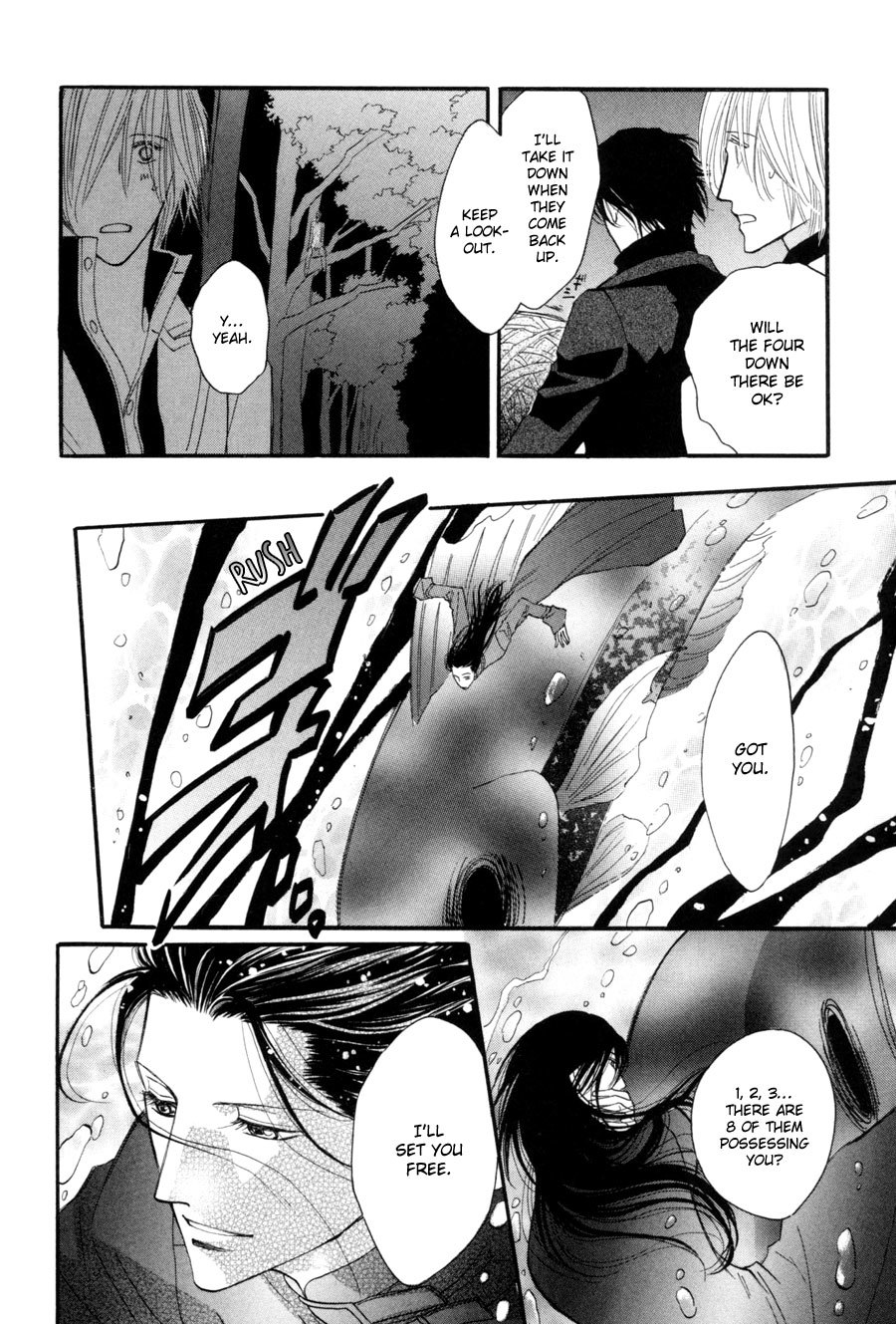 Asterisk Chapter 20 page 23 - Chapter 20