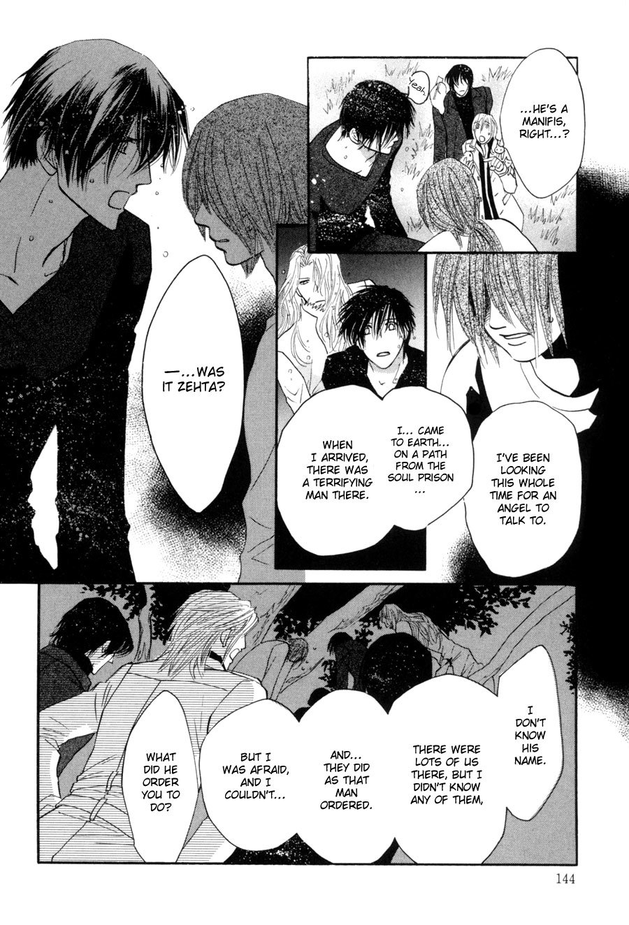 Asterisk Chapter 20 page 29 - Chapter 20