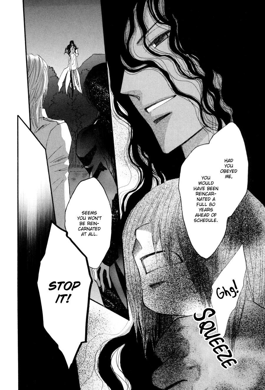 Asterisk Chapter 20 page 33 - Chapter 20