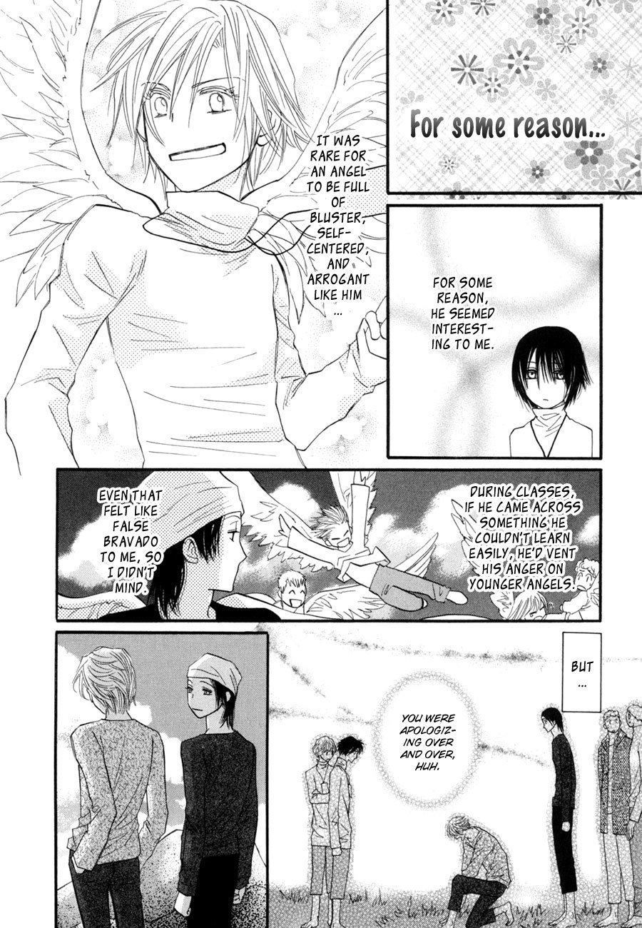 Asterisk Chapter 20 page 39 - Chapter 20