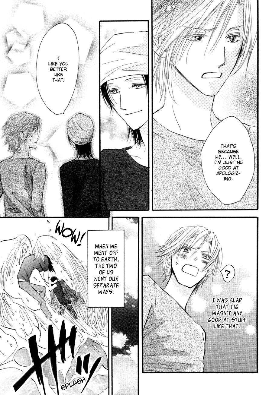 Asterisk Chapter 20 page 40 - Chapter 20