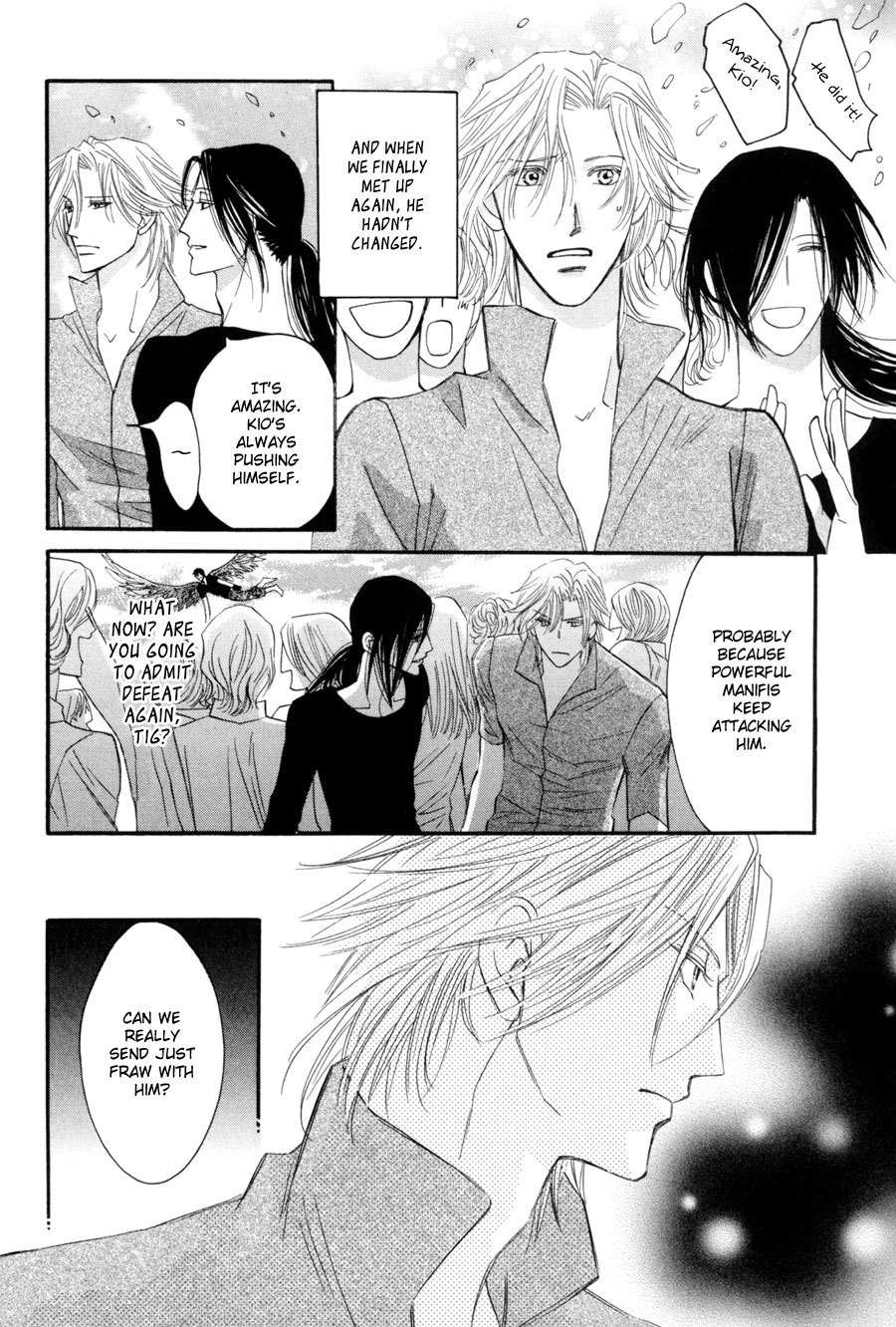 Asterisk Chapter 20 page 41 - Chapter 20