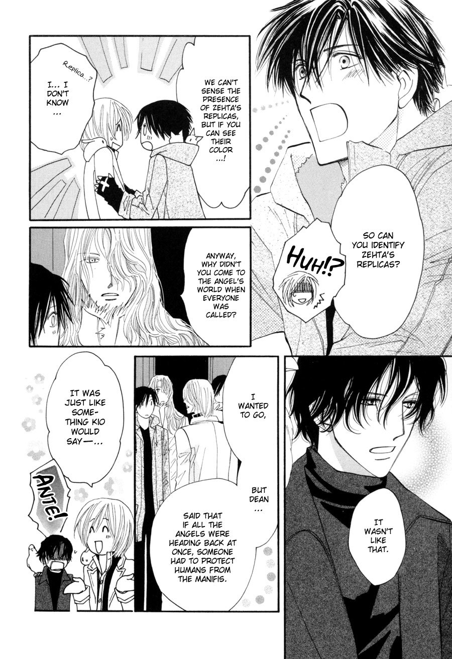 Asterisk Chapter 20 page 5 - Chapter 20