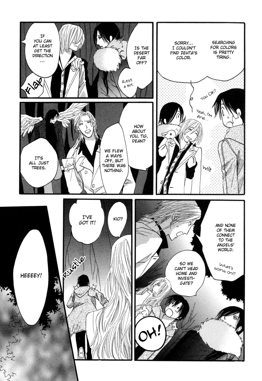 Asterisk Chapter 21 page 15 - Chapter 21