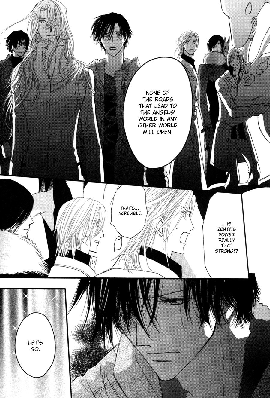 Asterisk Chapter 21 page 21 - Chapter 21
