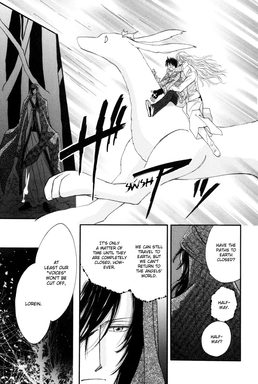 Asterisk Chapter 21 page 23 - Chapter 21