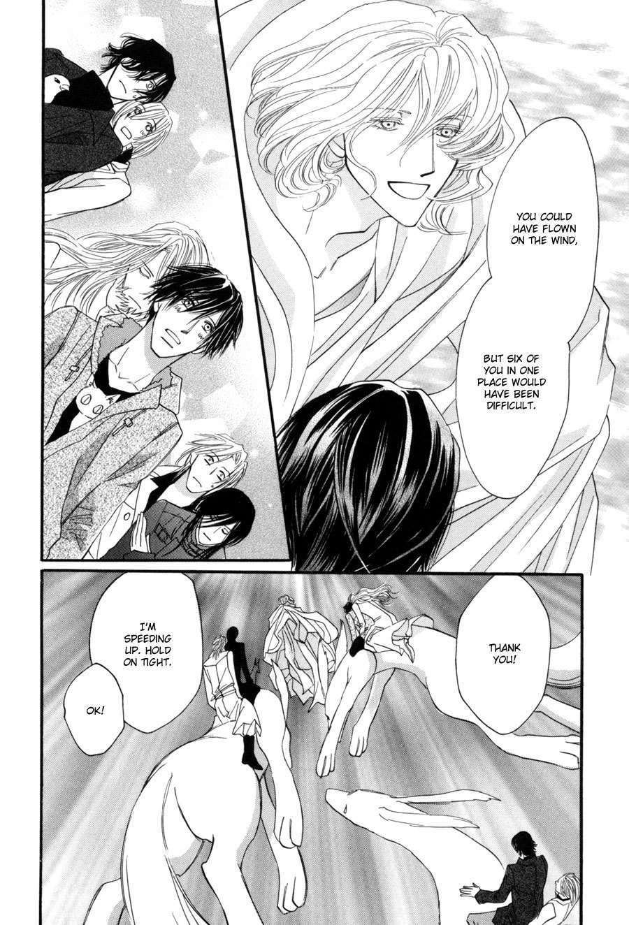 Asterisk Chapter 21 page 26 - Chapter 21