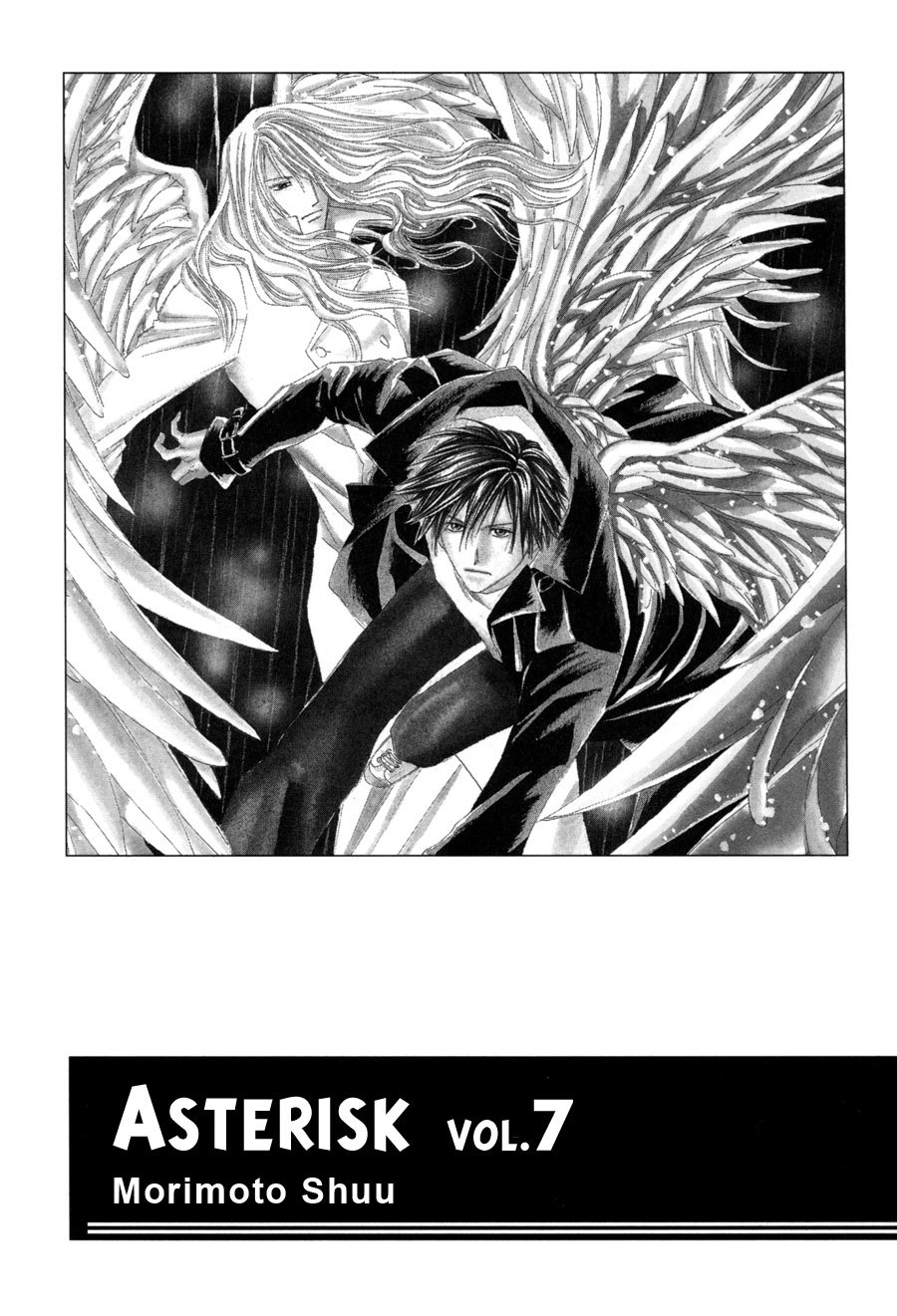 Asterisk Chapter 21 page 3 - Chapter 21
