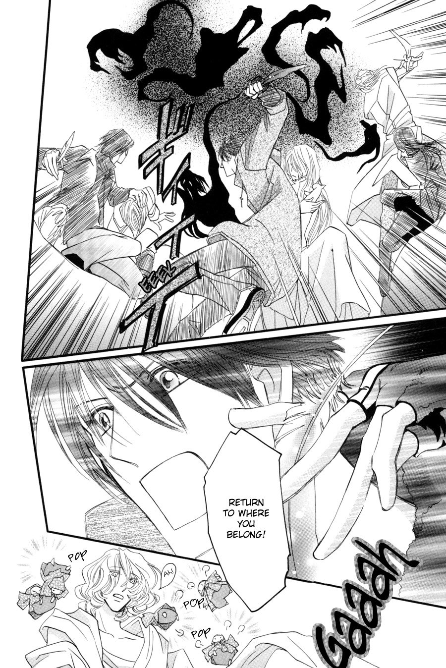 Asterisk Chapter 21 page 31 - Chapter 21