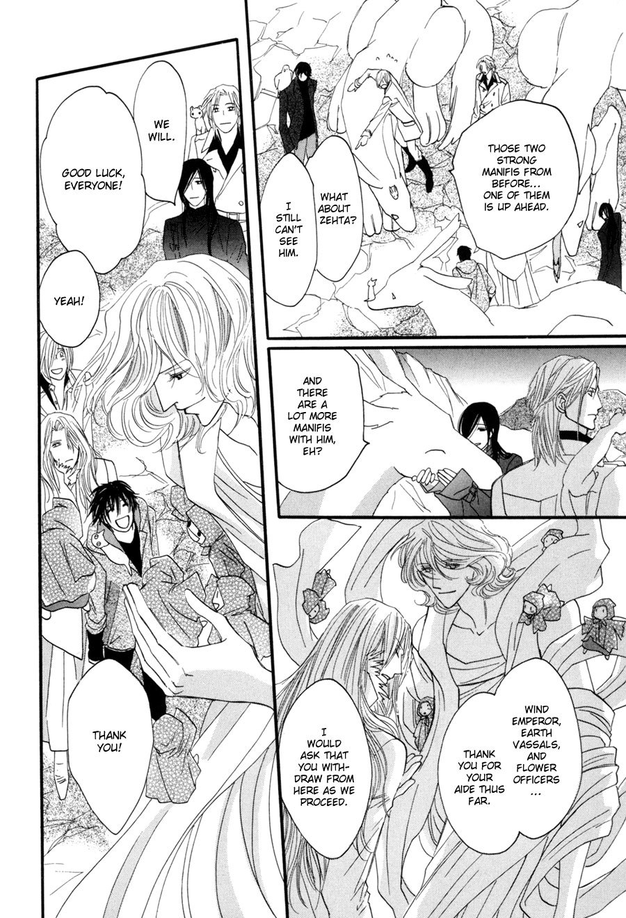 Asterisk Chapter 21 page 33 - Chapter 21