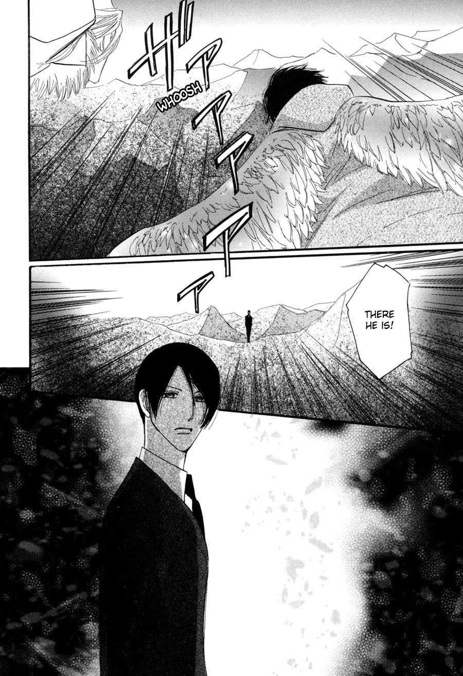 Asterisk Chapter 21 page 35 - Chapter 21