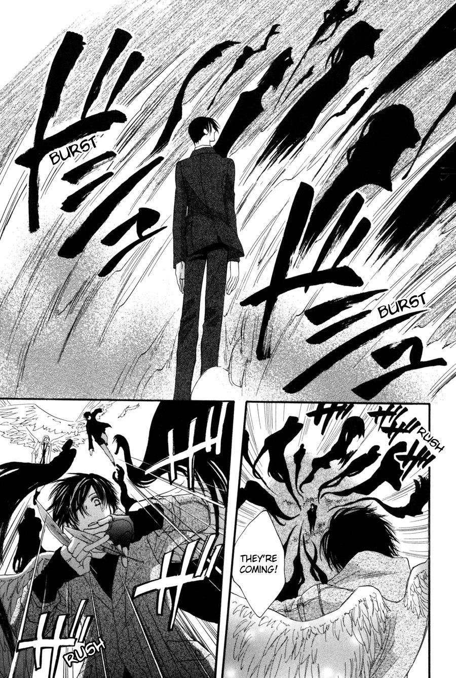 Asterisk Chapter 21 page 36 - Chapter 21