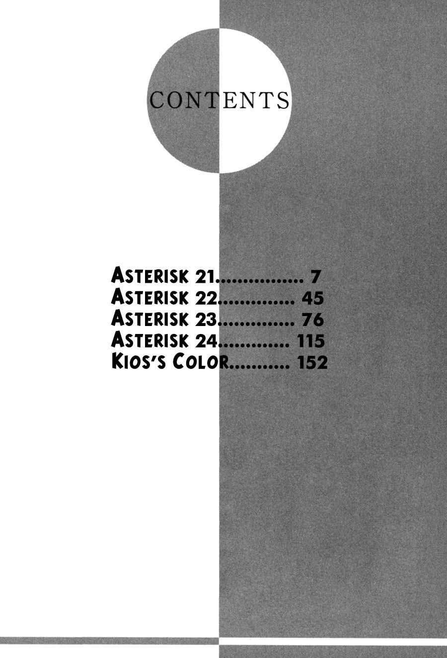 Asterisk Chapter 21 page 4 - Chapter 21