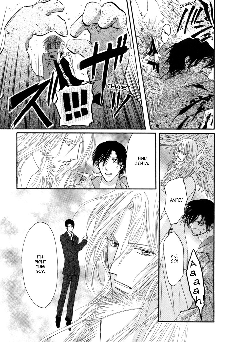 Asterisk Chapter 21 page 42 - Chapter 21