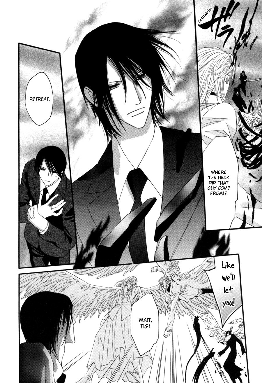 Asterisk Chapter 22 page 13 - Chapter 22