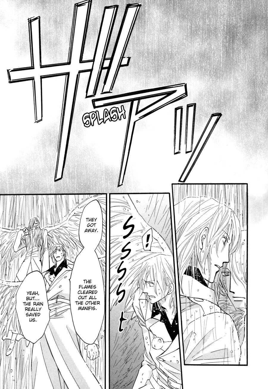 Asterisk Chapter 22 page 16 - Chapter 22