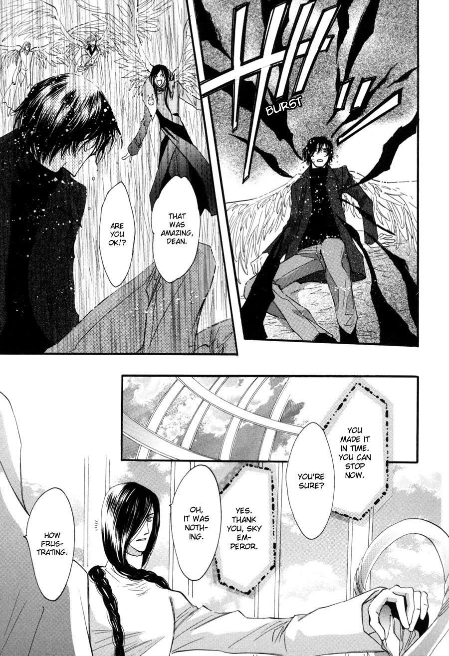 Asterisk Chapter 22 page 22 - Chapter 22