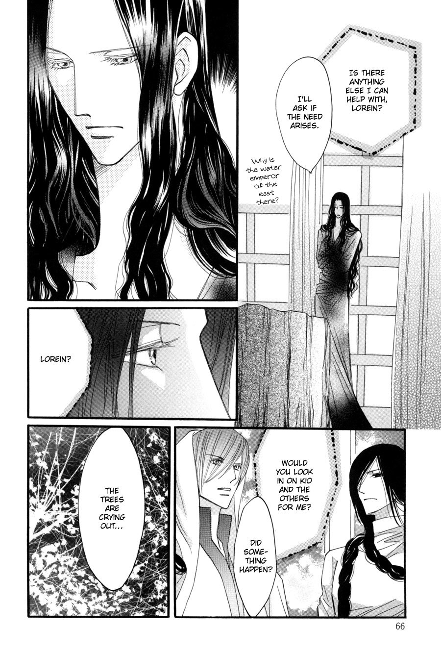 Asterisk Chapter 22 page 23 - Chapter 22