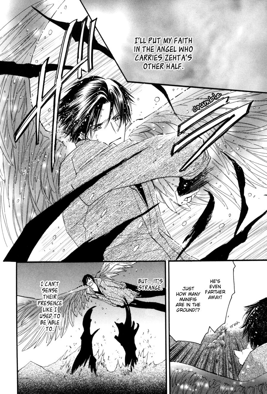 Asterisk Chapter 22 page 25 - Chapter 22