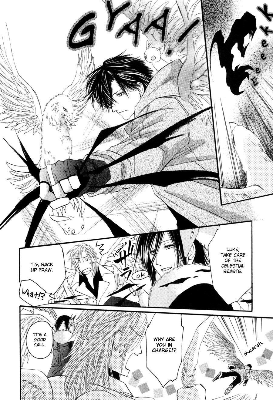 Asterisk Chapter 22 page 3 - Chapter 22