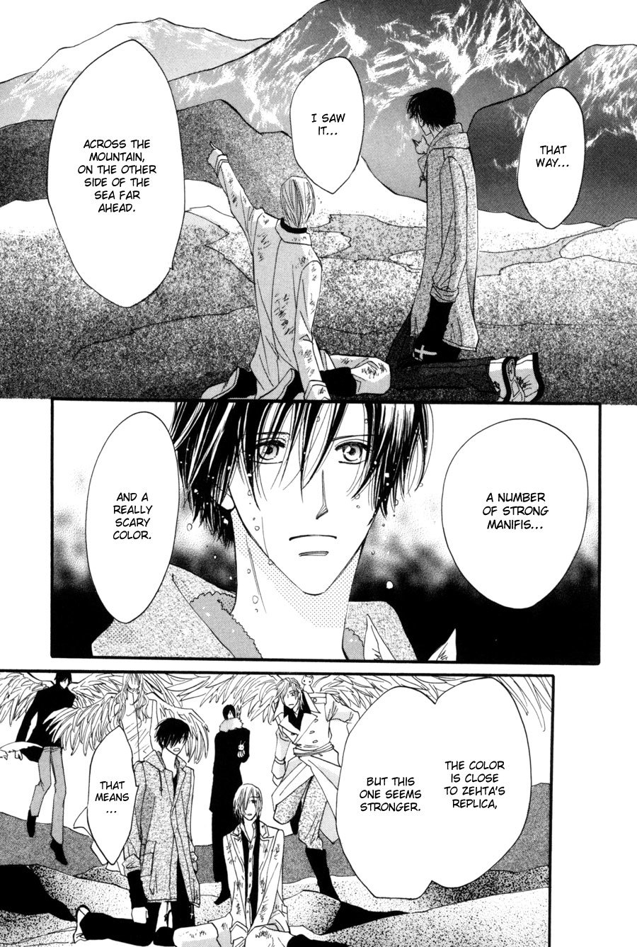 Asterisk Chapter 22 page 30 - Chapter 22