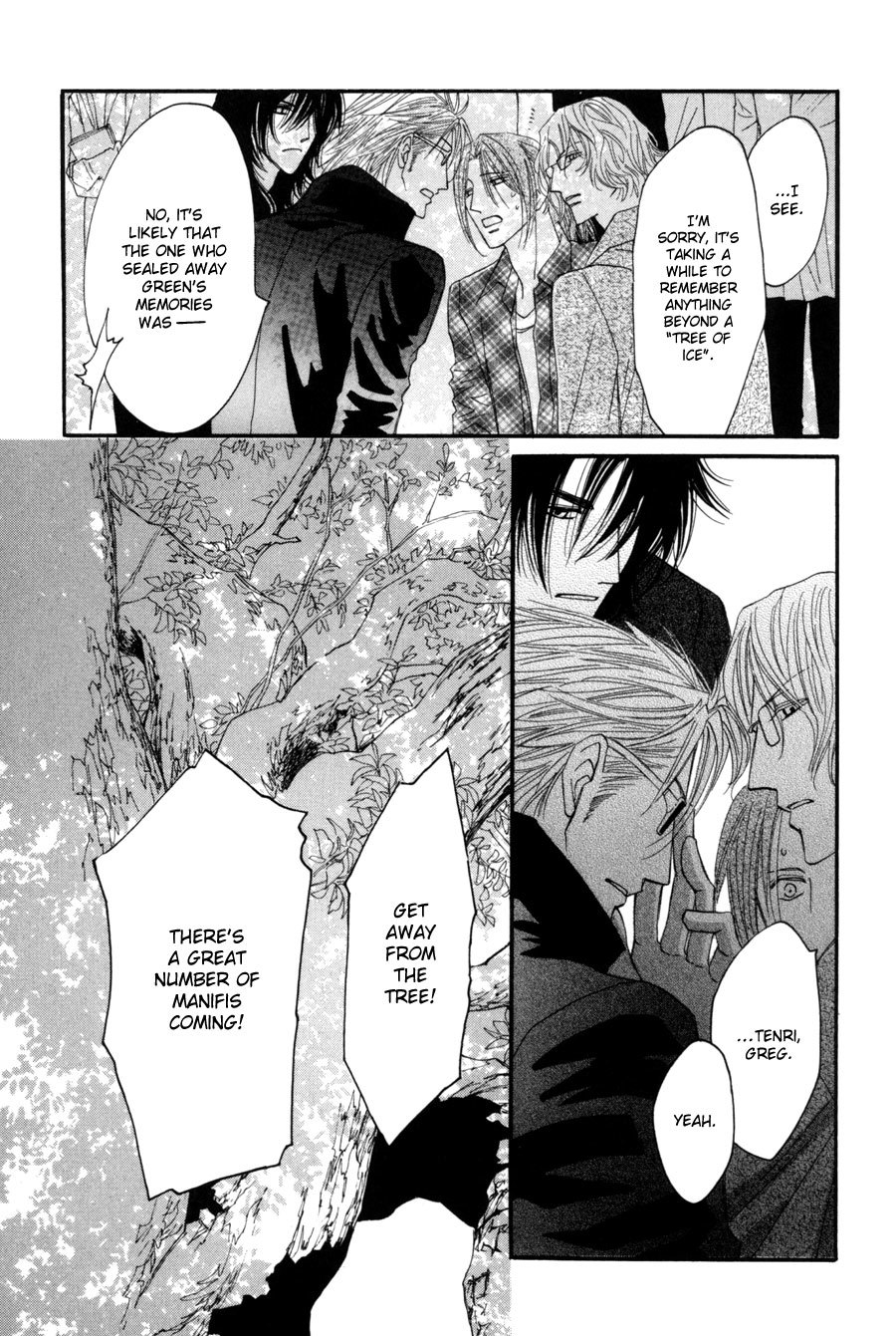 Asterisk Chapter 22 page 32 - Chapter 22