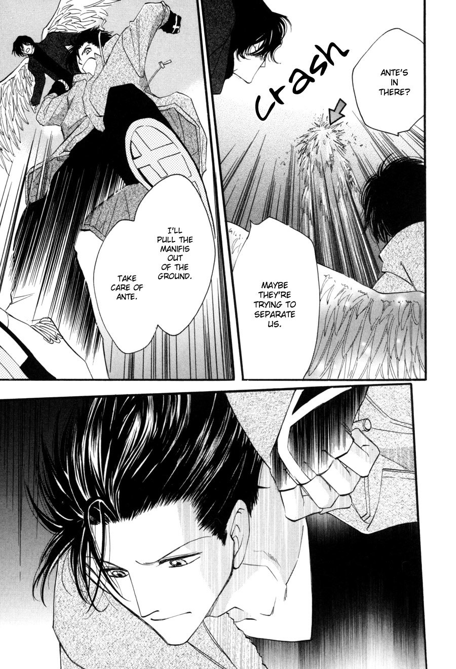 Asterisk Chapter 22 page 4 - Chapter 22