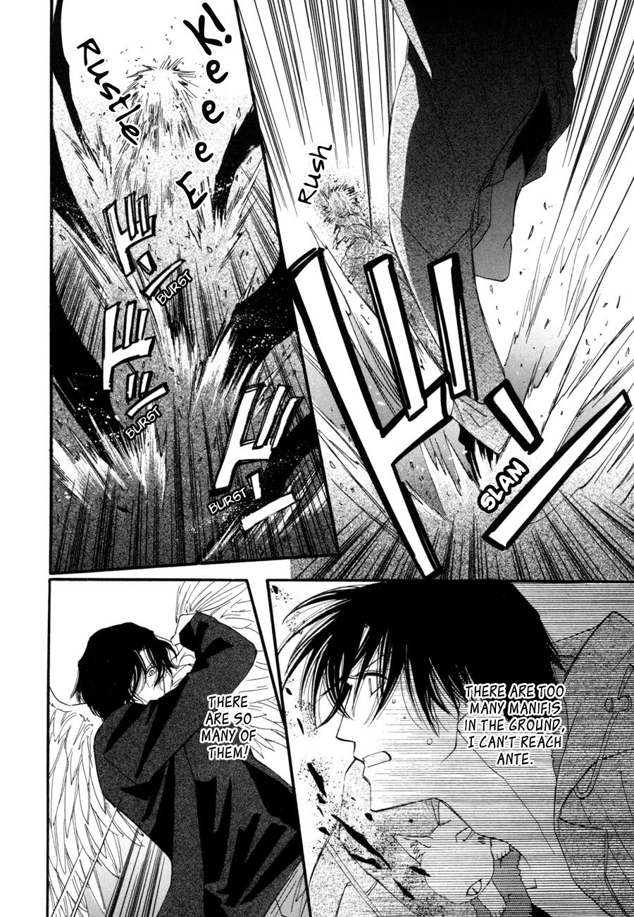 Asterisk Chapter 22 page 5 - Chapter 22