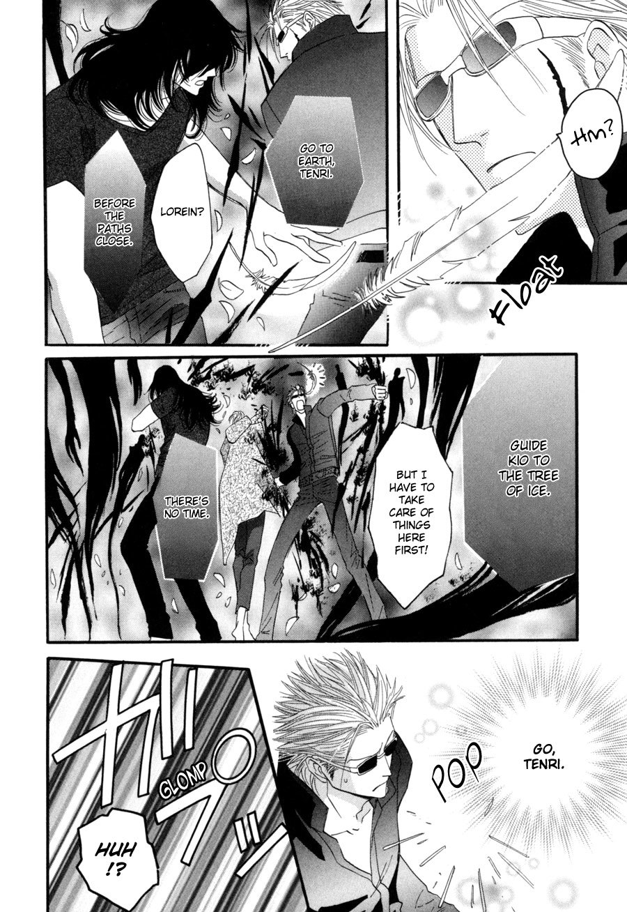Asterisk Chapter 23 page 14 - Chapter 23