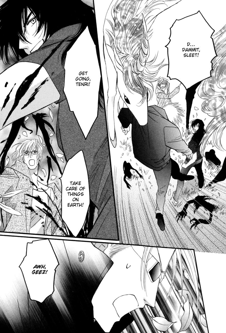 Asterisk Chapter 23 page 15 - Chapter 23