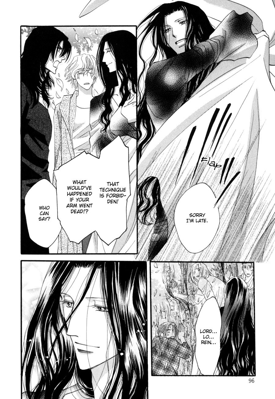 Asterisk Chapter 23 page 21 - Chapter 23