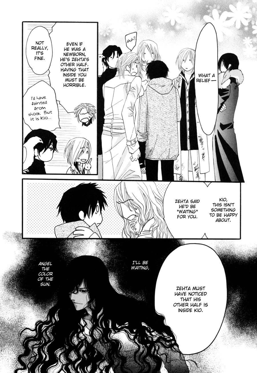 Asterisk Chapter 23 page 24 - Chapter 23