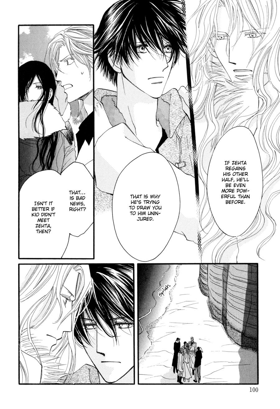 Asterisk Chapter 23 page 25 - Chapter 23