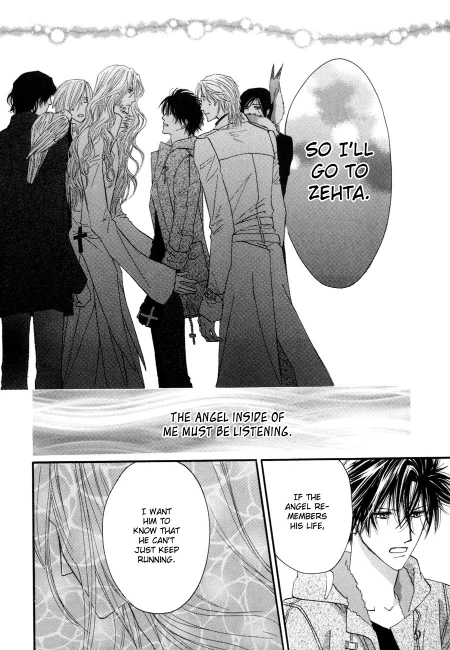 Asterisk Chapter 23 page 27 - Chapter 23