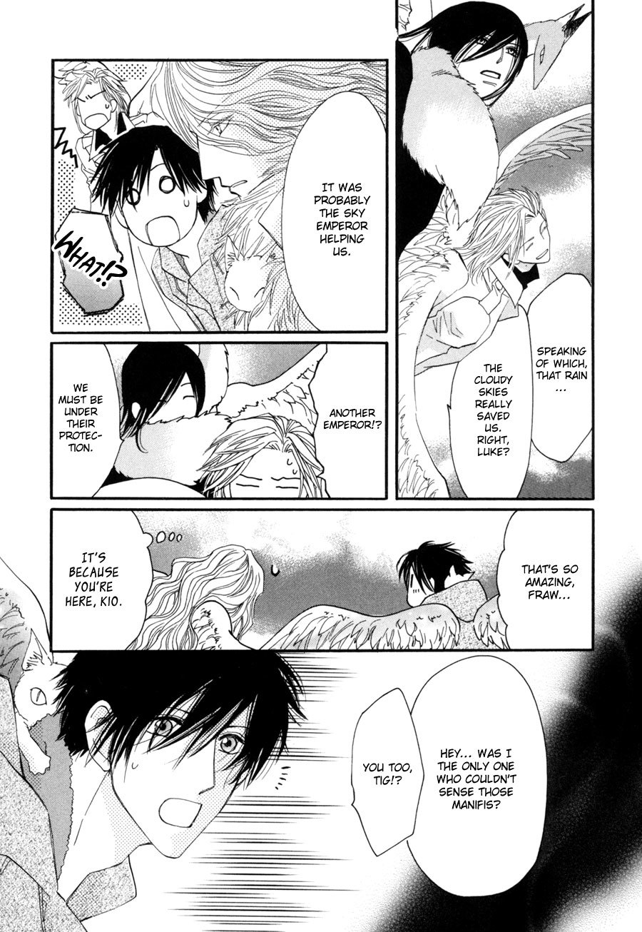 Asterisk Chapter 23 page 3 - Chapter 23