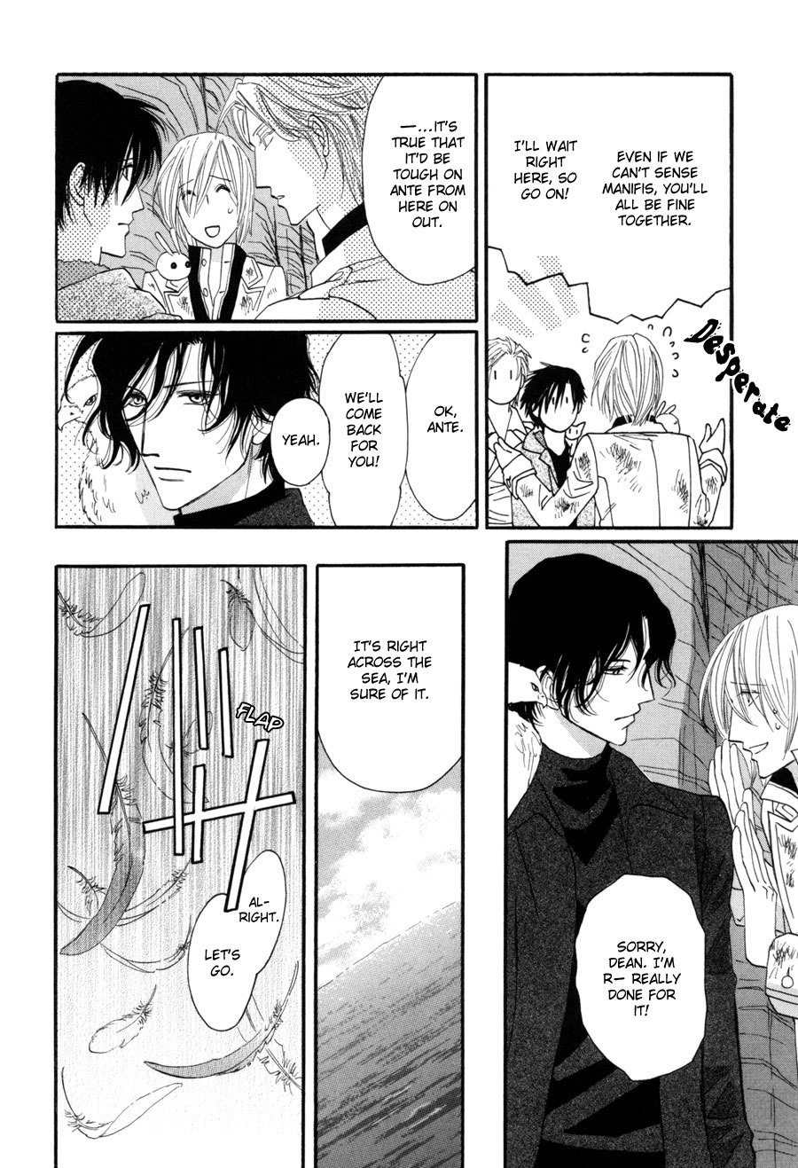 Asterisk Chapter 23 page 31 - Chapter 23