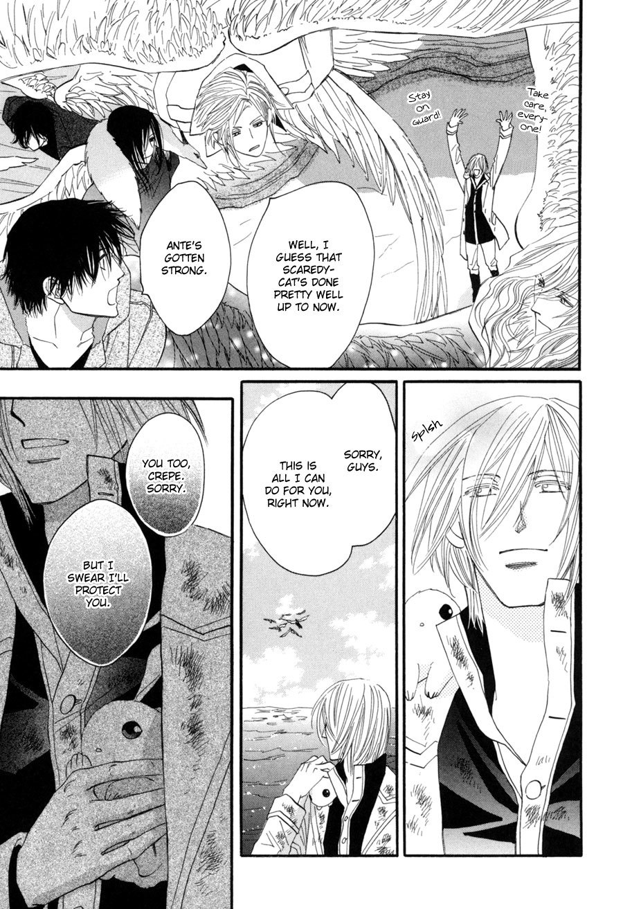 Asterisk Chapter 23 page 32 - Chapter 23